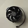 AMD Wraith Stealth Cooler AM4