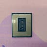 Intel Core i9-12900k