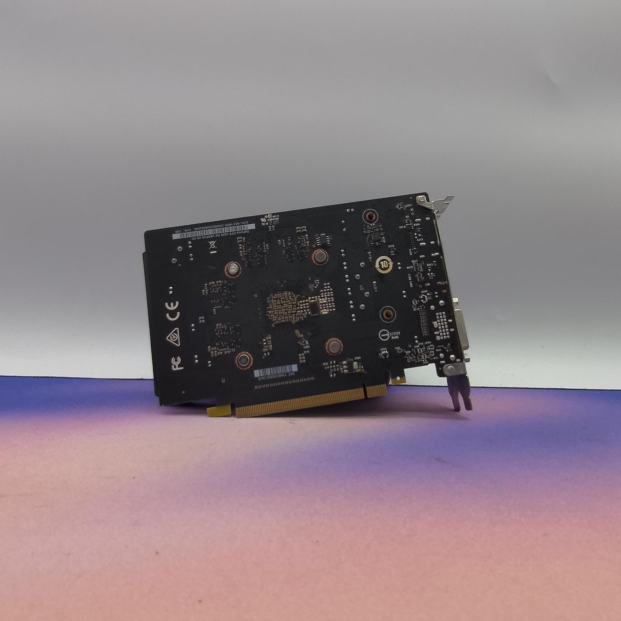 MSI Ventus XS GTX 1650