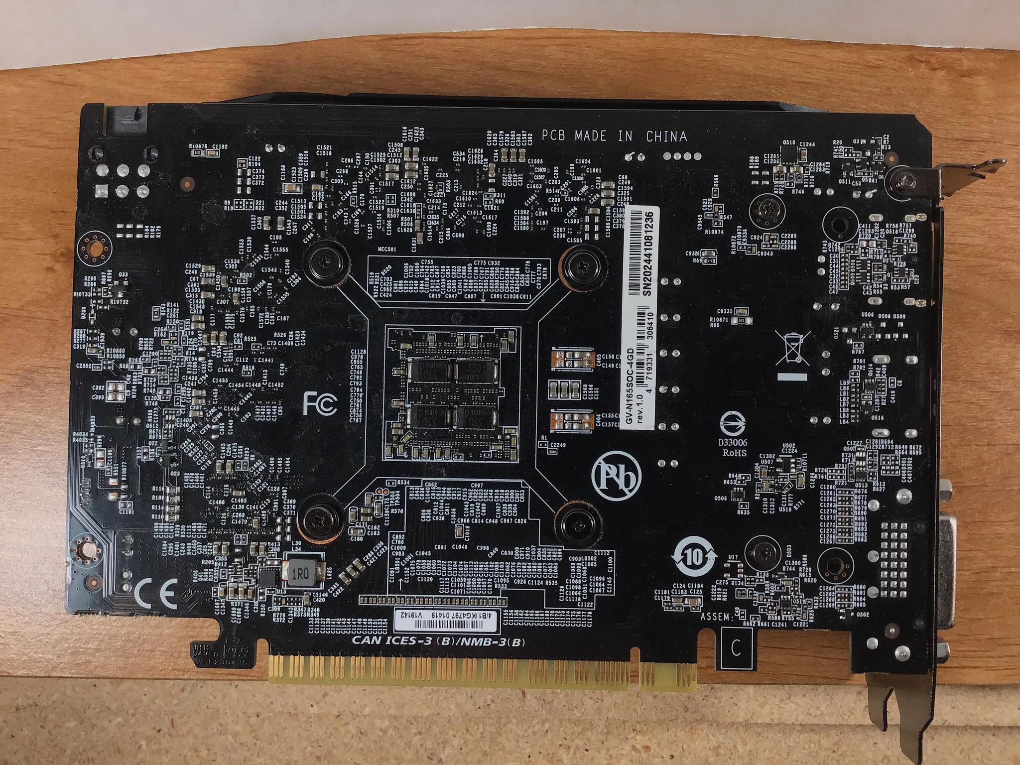 Used Gigabyte GTX 1650 Super
