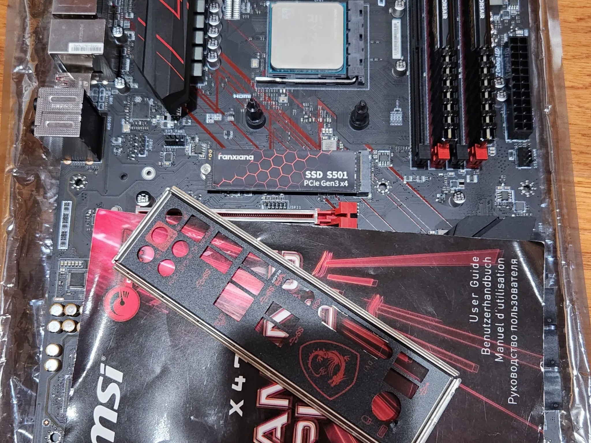 MSI X470 Gaming Plus, Ryzen 7 2700, 16GB DDR4, 256GB M.2