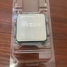 Ryzen 3 2300X 3.5Ghz 4-Core YD230XBBM4KAF AM4 65W Processor AMD CPU
