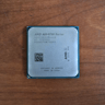 AMD A10 APU for the AM4 (Ryzen) Socket