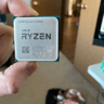 Ryzen 7 3700x