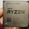 AMD Ryzen 9 5900X + ASUS Crosshair VII Hero + 64GB G.Skill DDR4-3200 Bundle