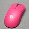 Logitech G PRO X Superlight 2 | Magenta | Wireless Gaming Mouse