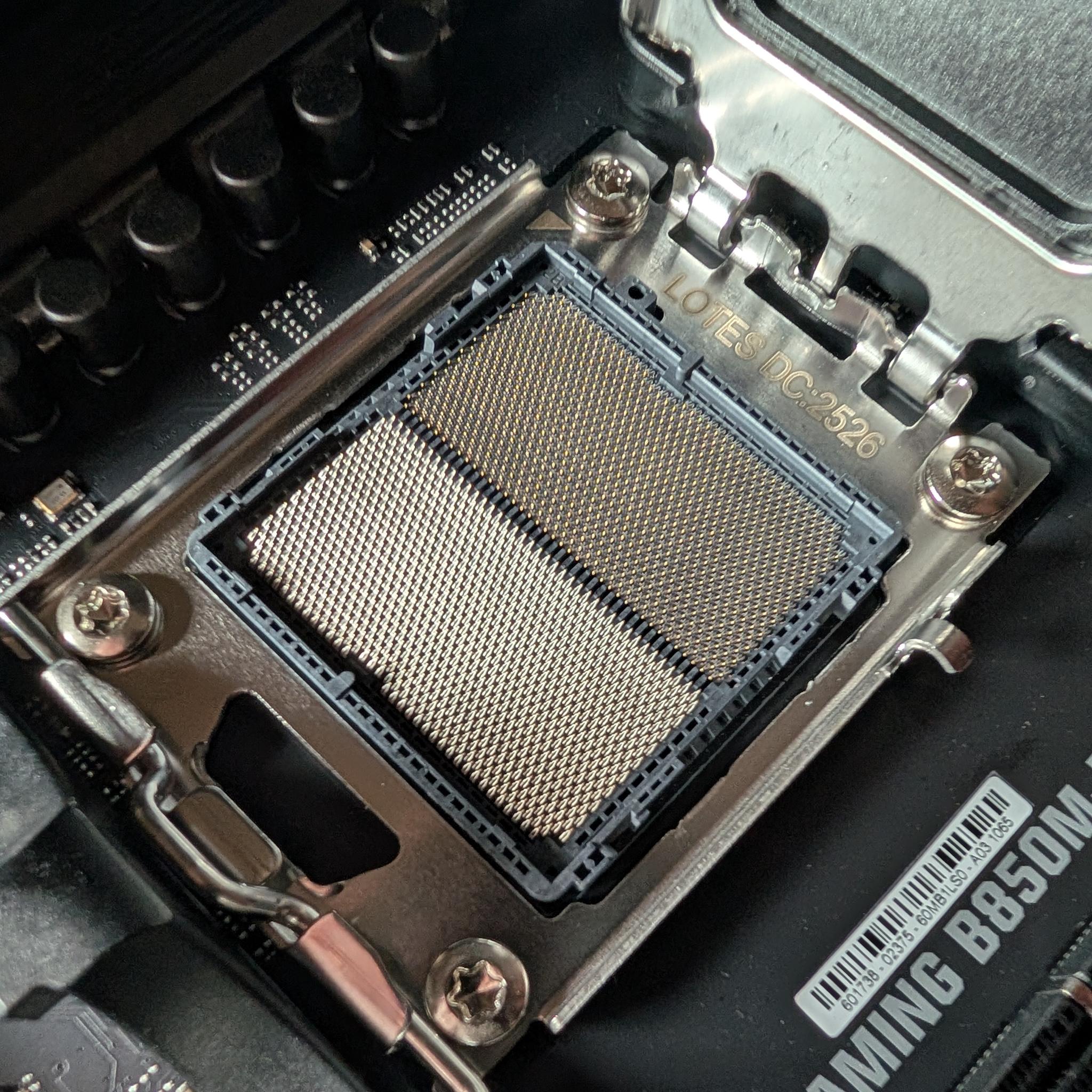 ASUS TUF GAMING B850M-E WIFI mATX AM5 Motherboard