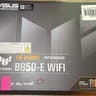 ASUS TUF Gaming B850-E WiFi AM5 ATX Motherboard | DDR5 | PCIe 5.0 | WiFi 6E