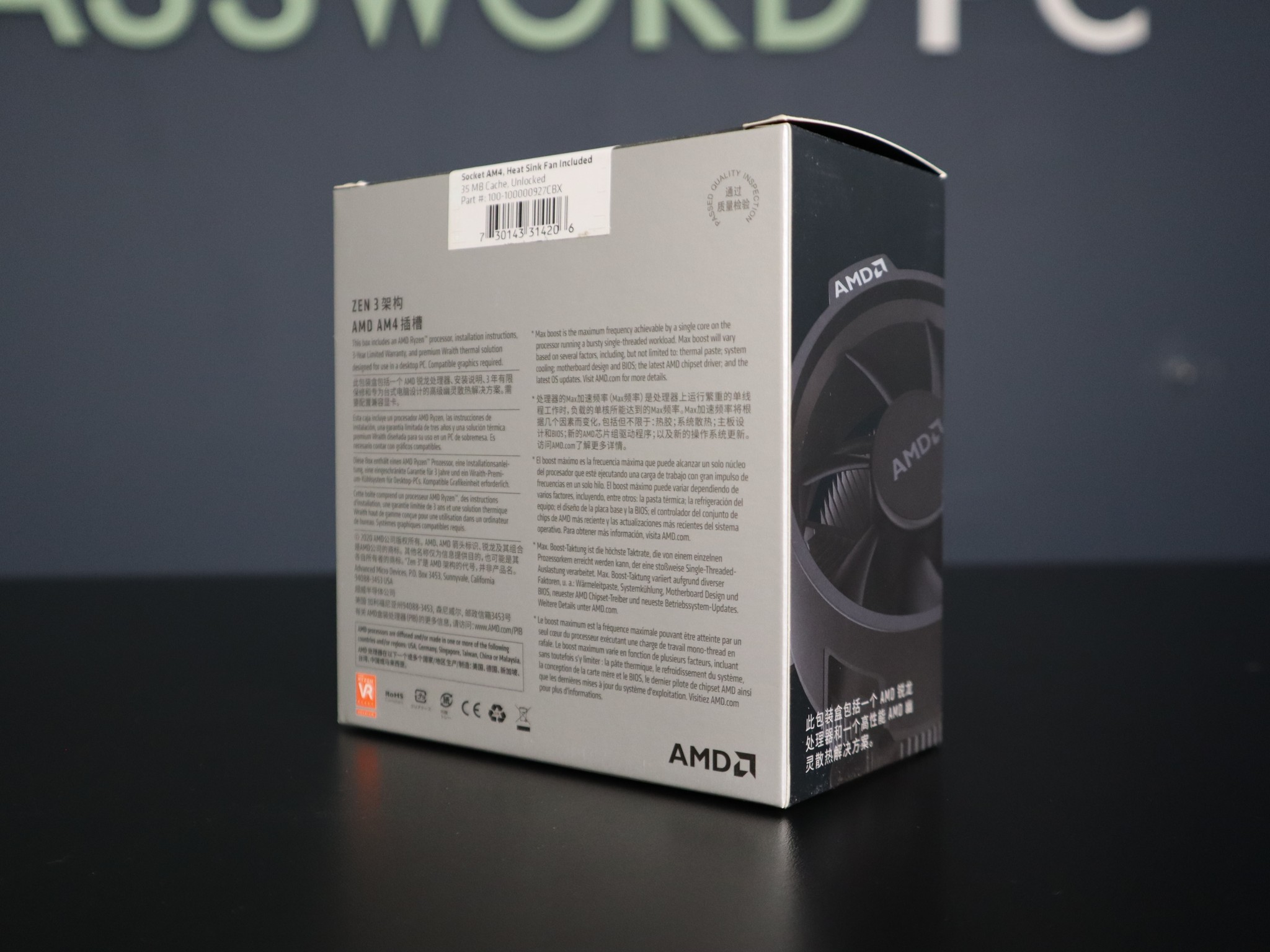 AMD Ryzen 5 5600 | Brand New Sealed