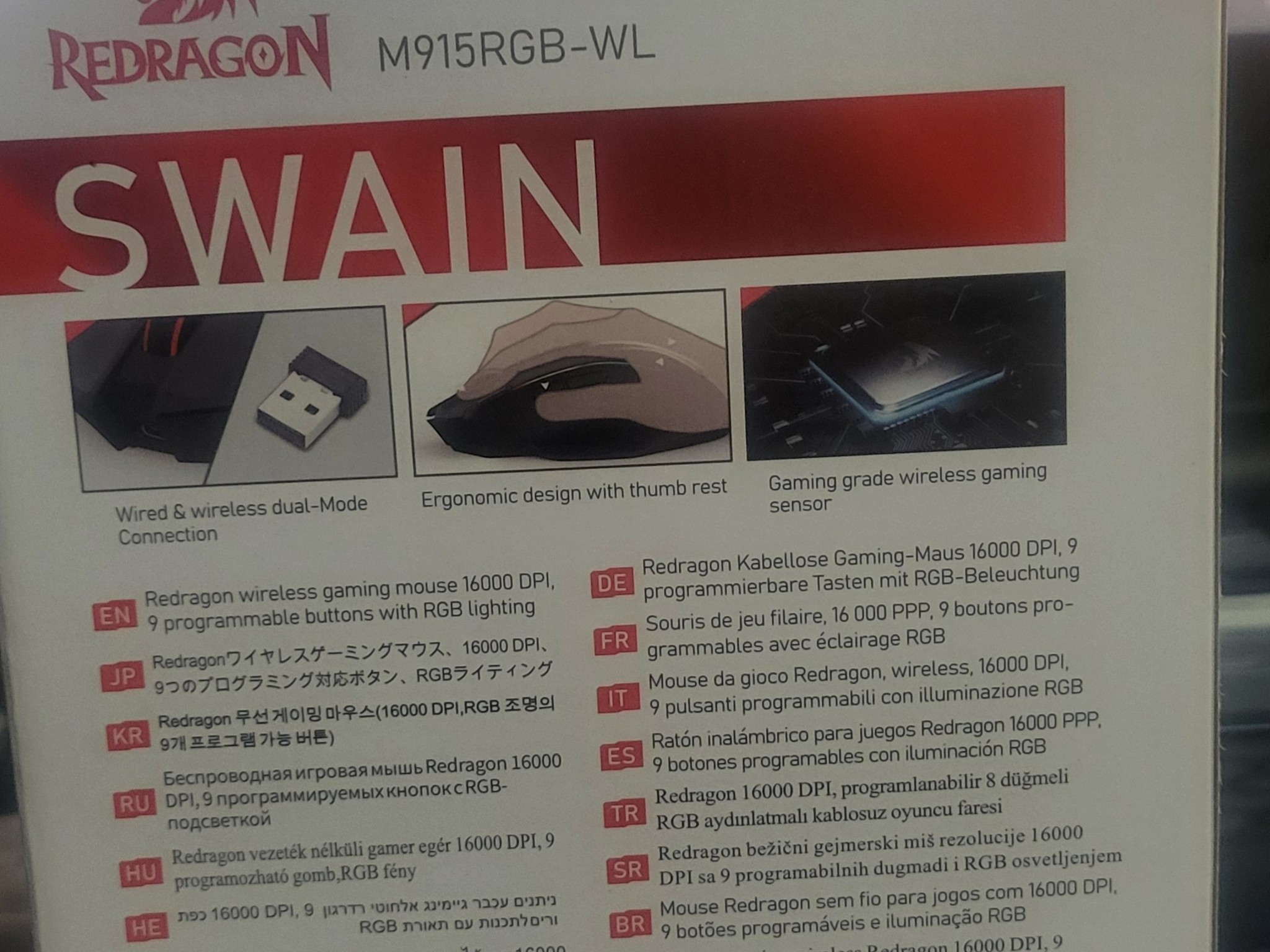 Redragon M915RGB-WL Swain Wireless RGB Gaming Mouse (16k DPI) (Used)