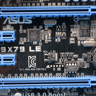 *READ* ASUS P9X79 LE Intel Socket LGA2011 X79 DDR3 ATX Desktop Motherboard & I/O Shield