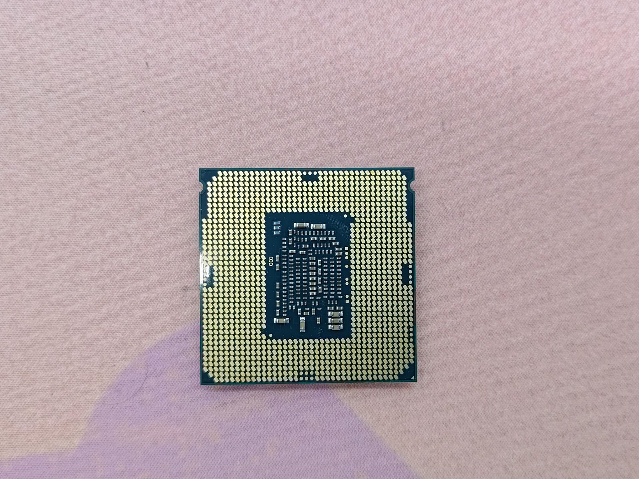 Intel Core i7-6700K