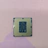Intel Core i7-6700K