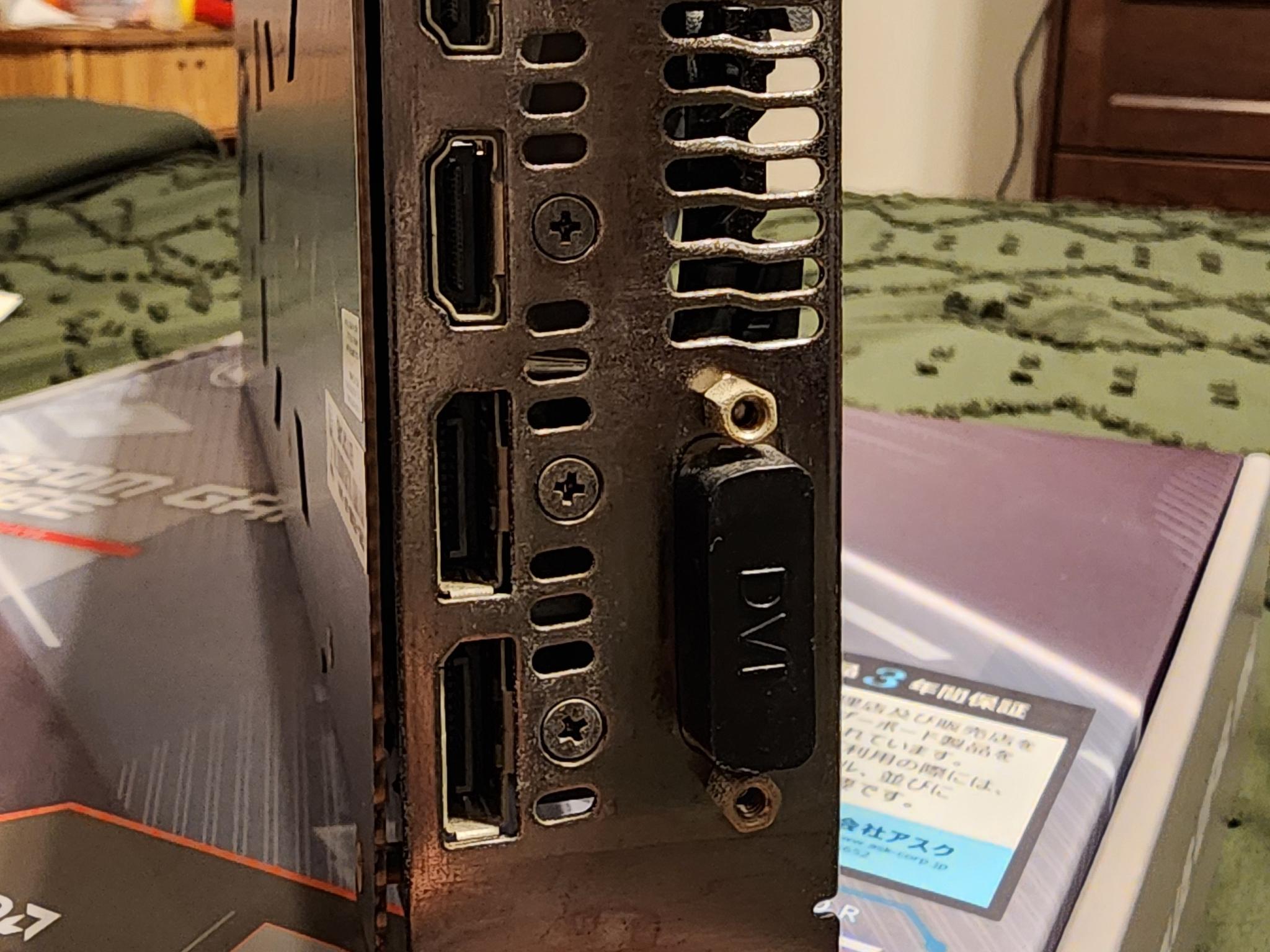 Asus ROG STRIX GeForce GTX 1080