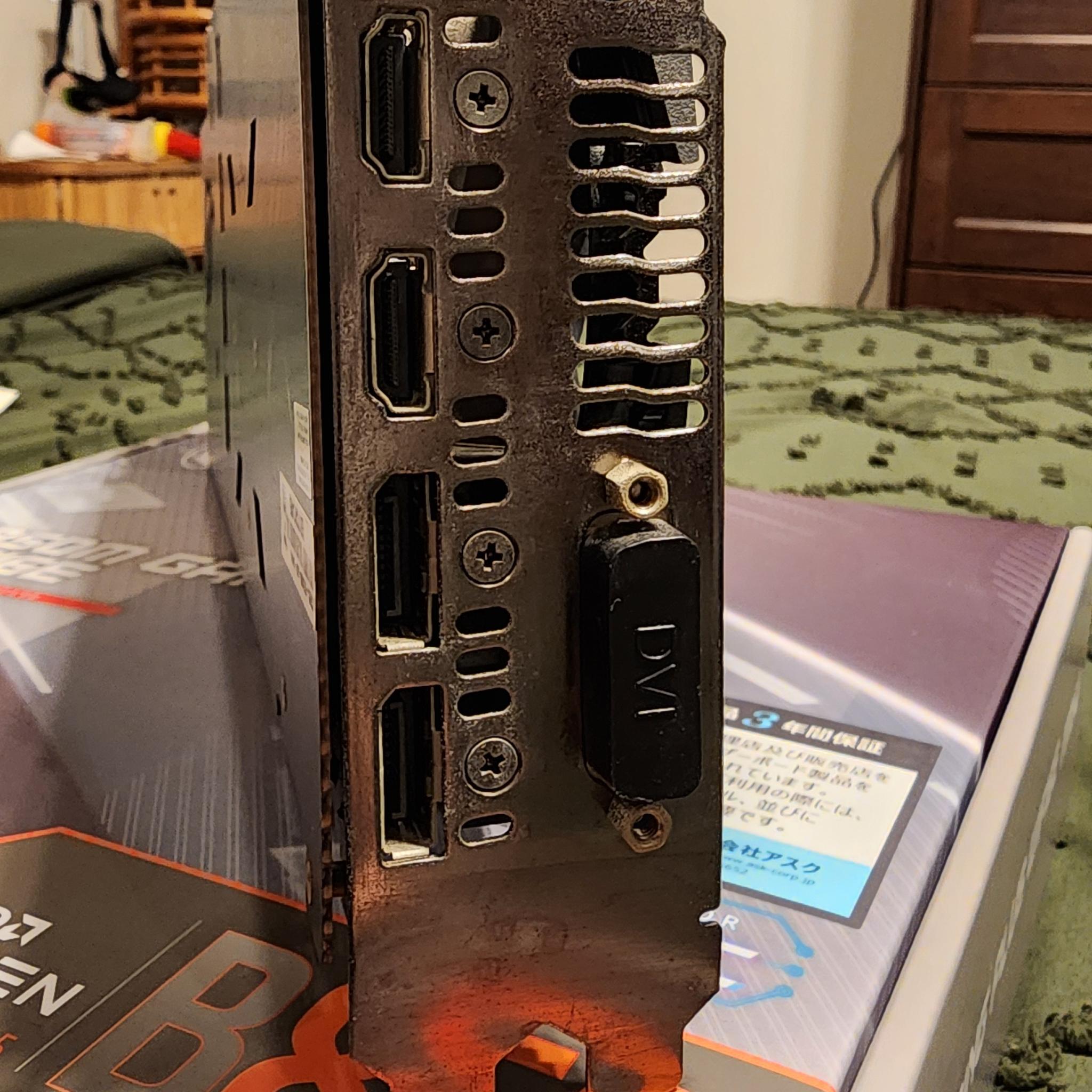 Asus ROG STRIX GeForce GTX 1080