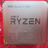 AMD Ryzen 5 1600 AF CPU with Cooler