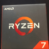 Ryzen 7 1700x