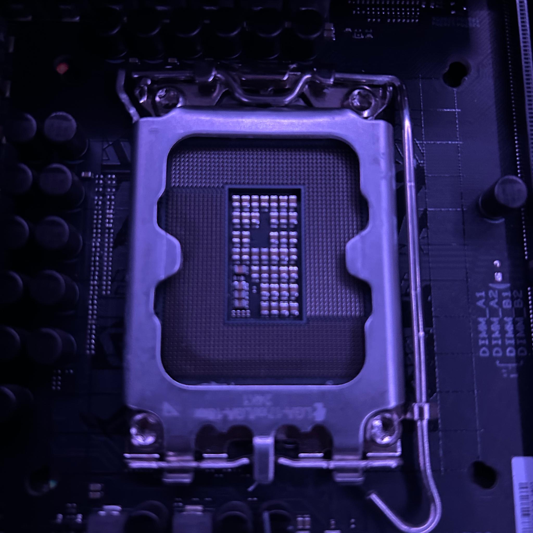 ASUS ROG STRIX Z690-E GAMING WIFI