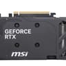 MSI Shadow RTX 5050 8GB OC