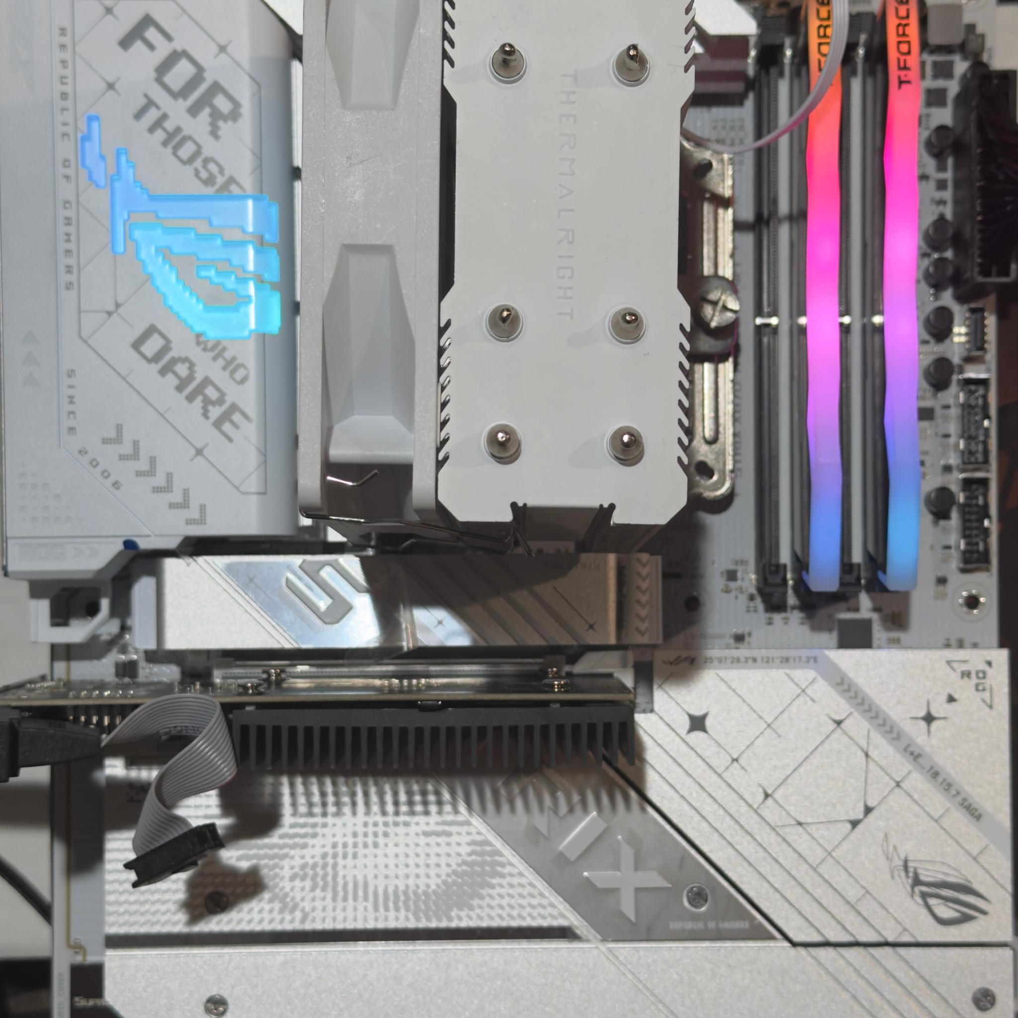 ASUS ROG Strix X870-A white