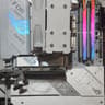 ASUS ROG Strix X870-A white