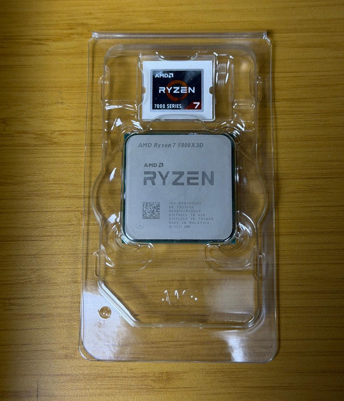 AMD Ryzen 7 5800X3D