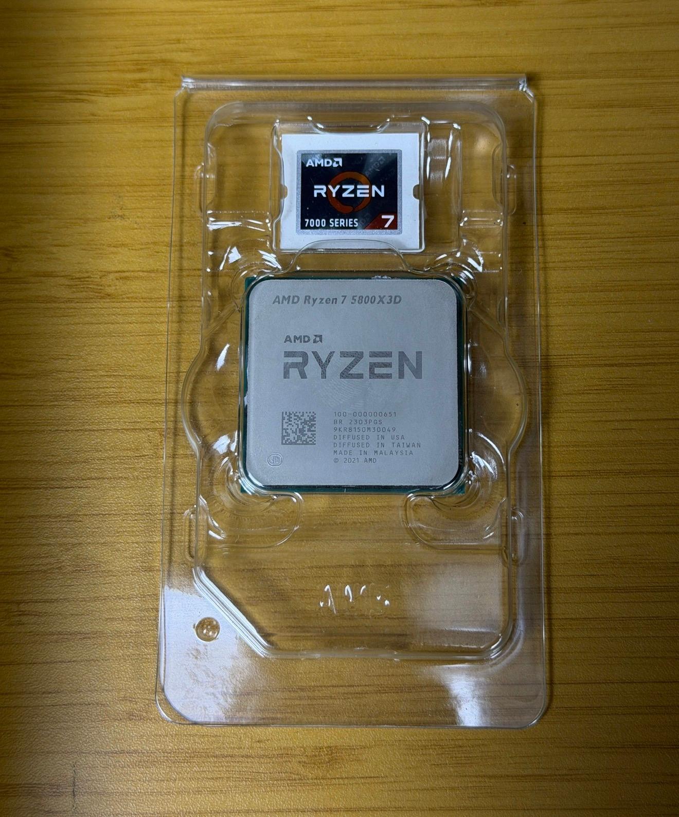 AMD Ryzen 7 5800X3D