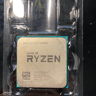 CPU and SSD Combo - 2600x and WD Blue 500gb SSD
