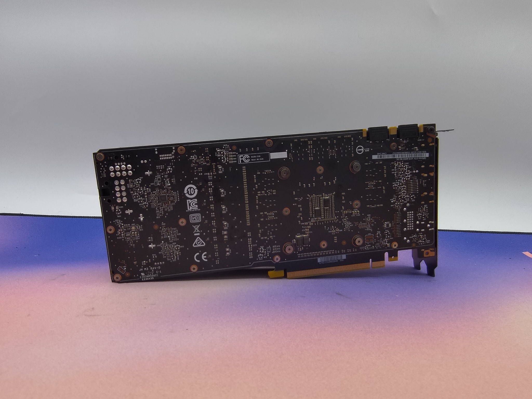 MSI Aero GTX 1070