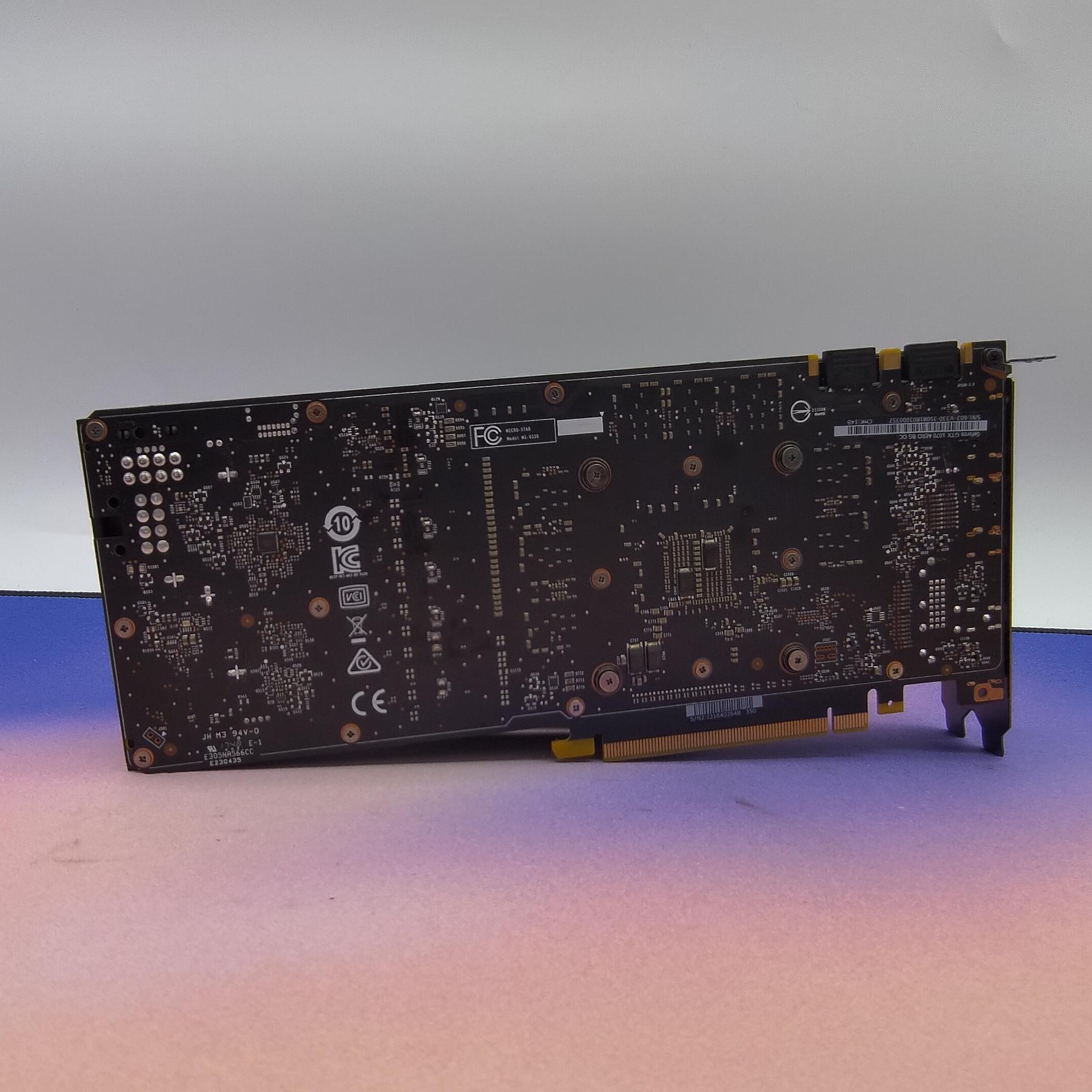 MSI Aero GTX 1070