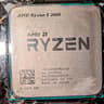 Ryzen 5 2600