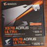 Used GIGABYTE X570 AORUS Ultra 