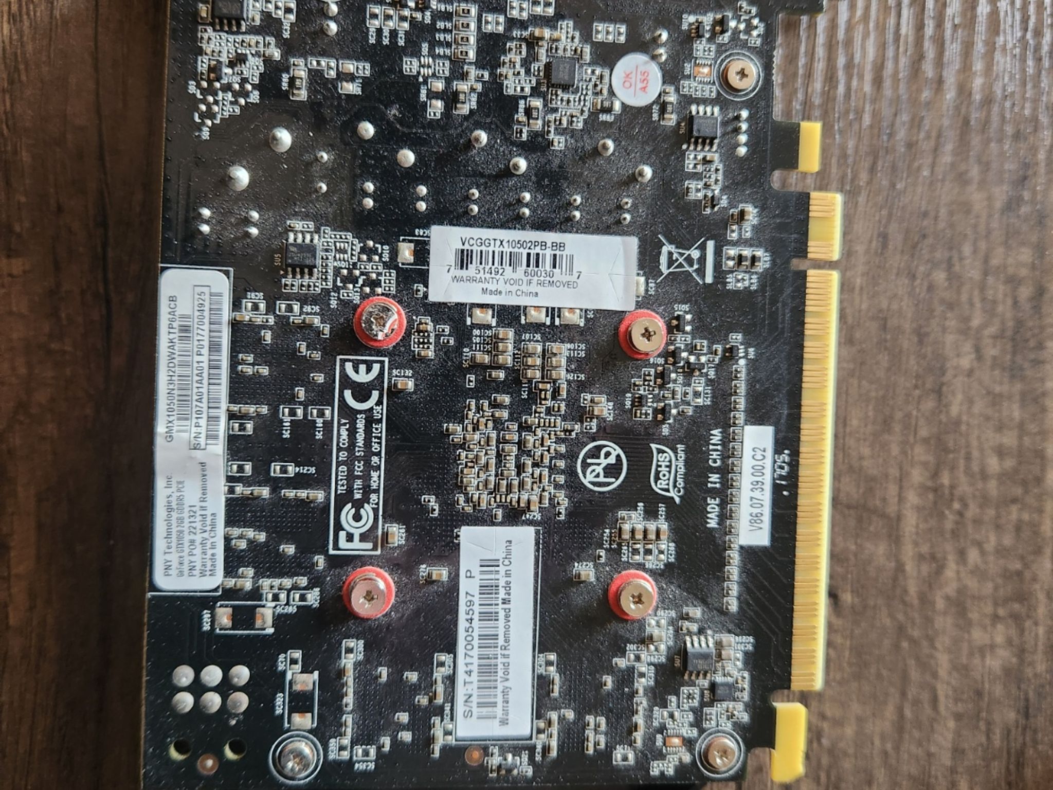 PNY Geforce GTX 1050