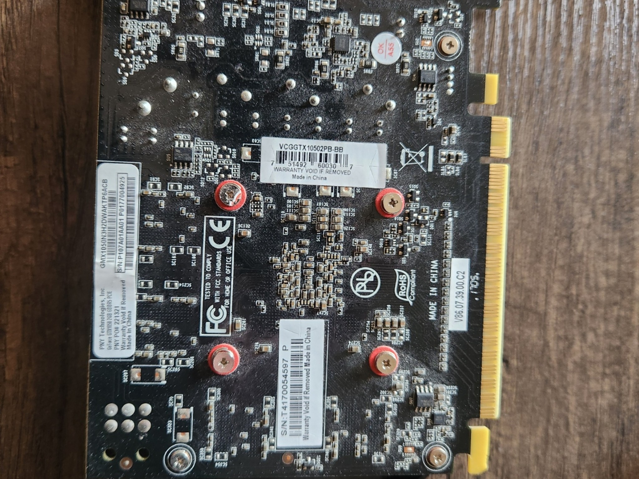 PNY Geforce GTX 1050