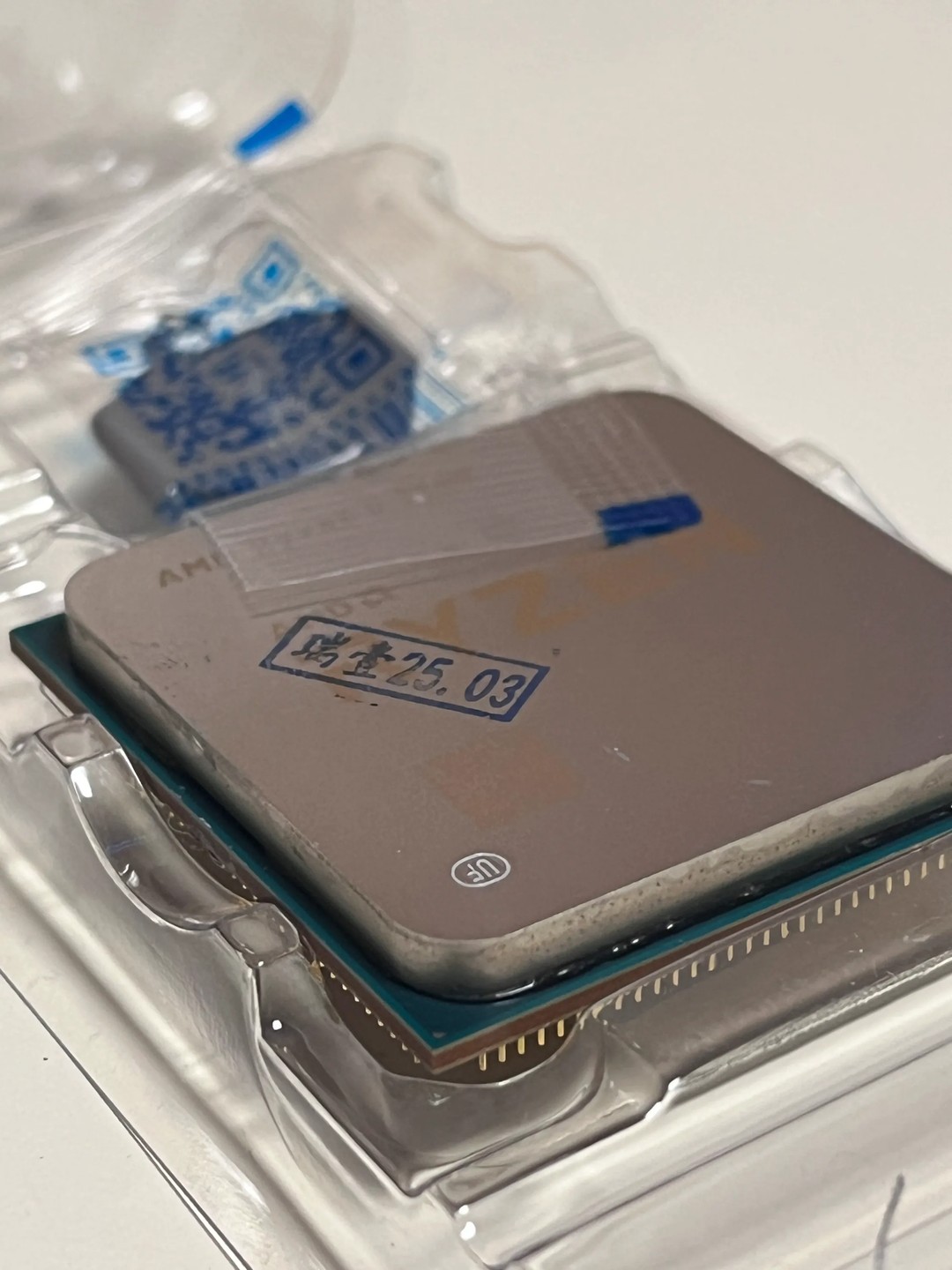 AMD Ryzen 5 3600 | 6 core | 12 Thread | Gaming CPU | Jawa