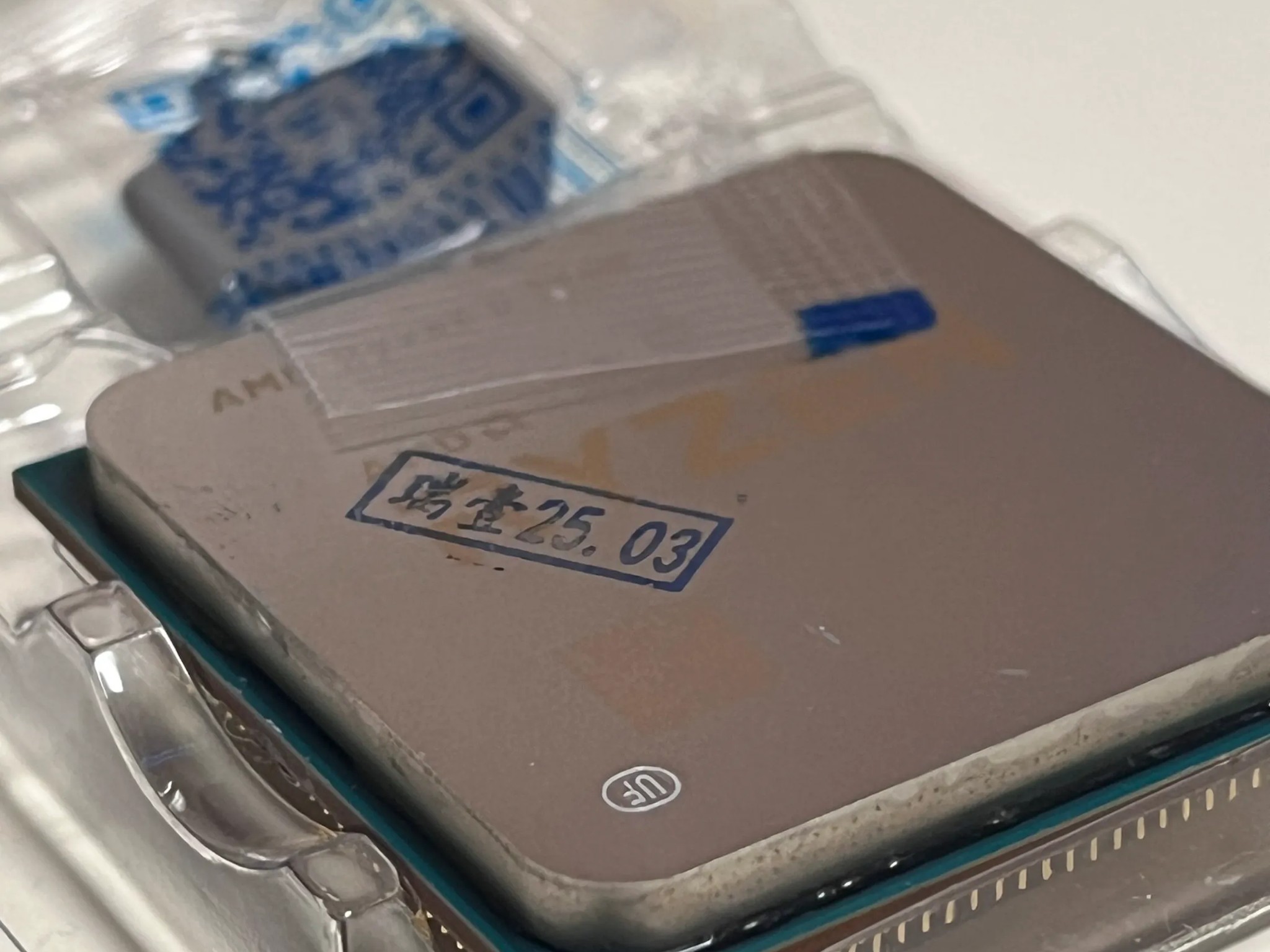 AMD Ryzen 5 3600 | 6 core | 12 Thread | Gaming CPU