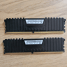 Corsair LPX DDR4 16gb 8x2gb 4133mhz Samsung B-die
