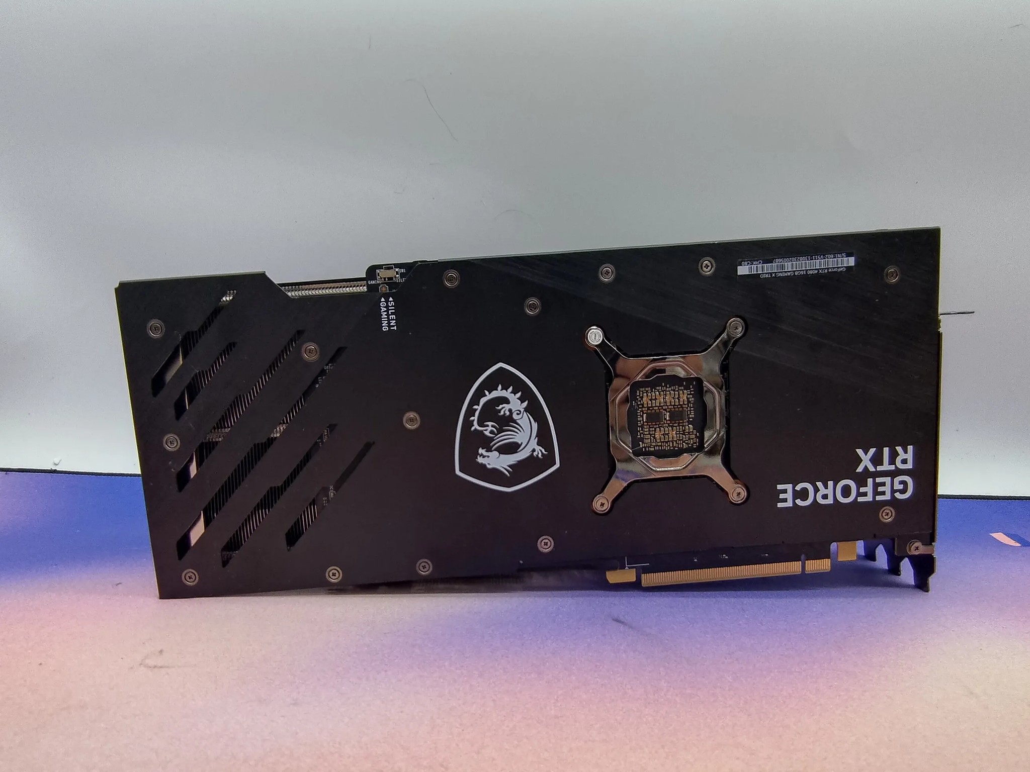 MSI Gaming X Trio RTX 4080 16GB