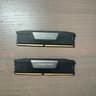 CORSAIR VENGEANCE DDR5 RAM 64GB (2x32GB) 6400 MHZ CL32