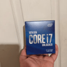 BNIB Intel Core i7-10700K