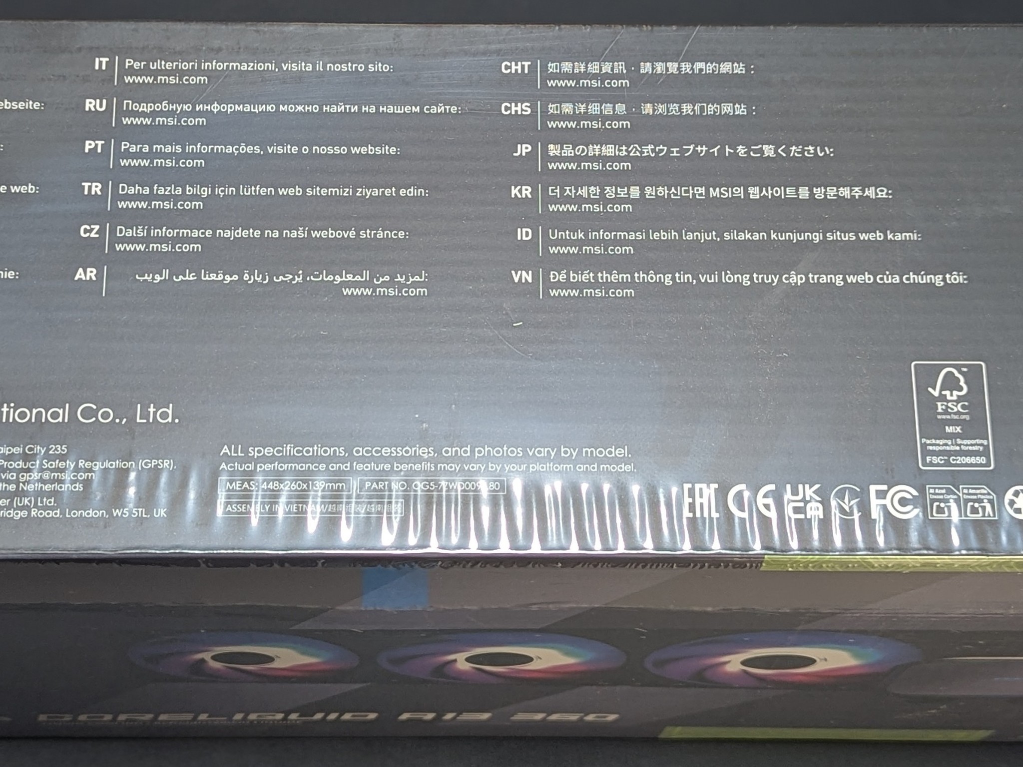 MSI MAG Coreliquid A13 360mm Black ARGB AIO Cooler LGA 1700/1851/AM5/AM4 Sockets Brand New Sealed