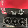 XFX Radeon RX 6600 XT 8GB GDDR6 PCI Express 4.0 BLACK Gaming Graphics Card