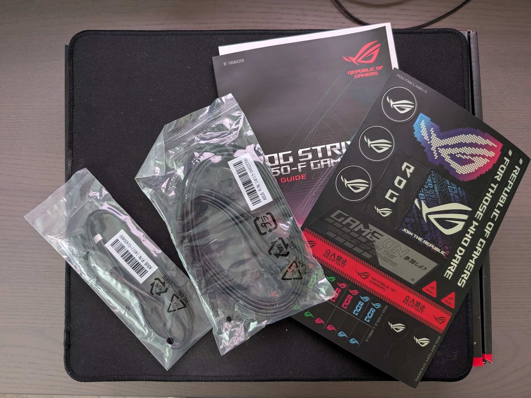 AM4 Bundle: Ryzen 5800X + Asus Strix B550-F Gaming + G.Skill 32 GB Ram