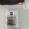 AMD Ryzen 9 5900X CPU - 12 Core/24 Thread