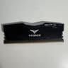 8GB TeamGroup T-Force 3000 Mhz RGB DDR4 Memory