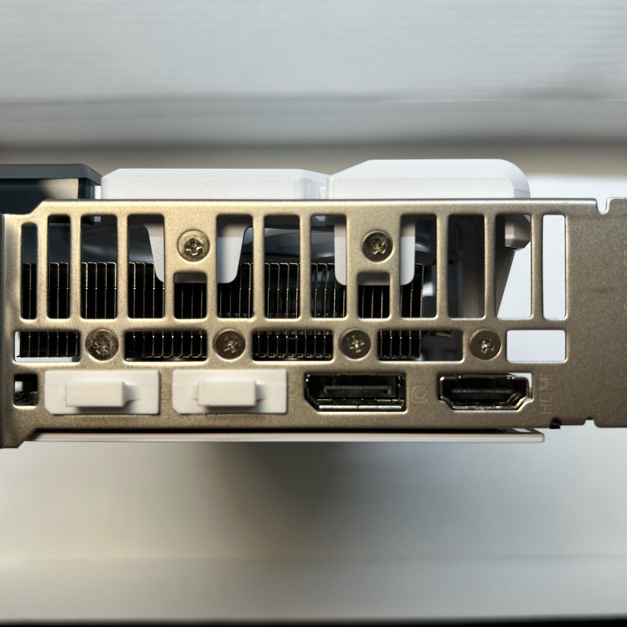 ASUS Dual GeForce RTX 4060 White OC Edition