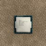 Intel Core i5-4670k (4c/4t) CPU