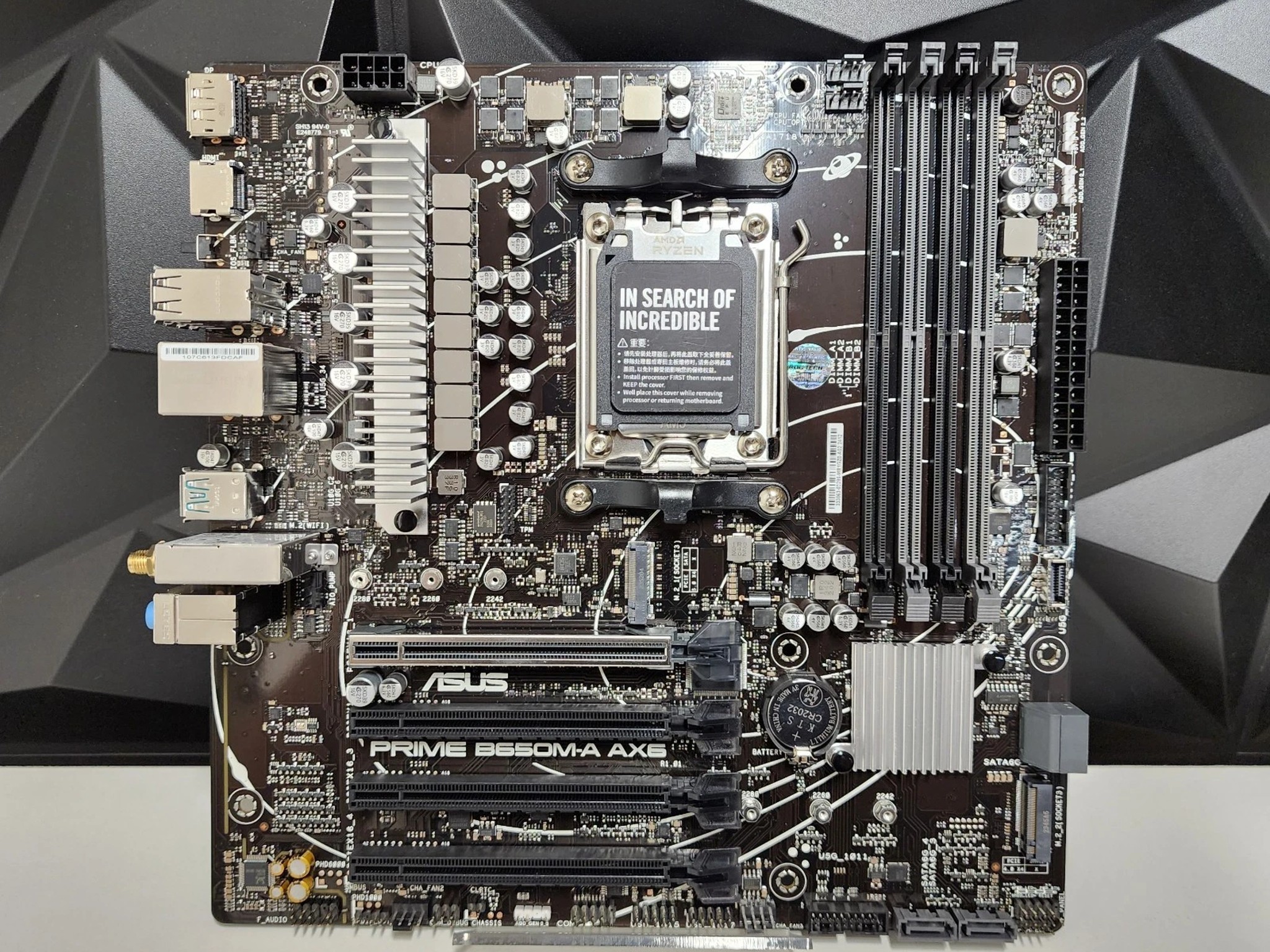 UPDATED BIOS ASUS PRIME B650M-A AX6 WIFI DDR5 AM5 MATX MOTHERBOARD