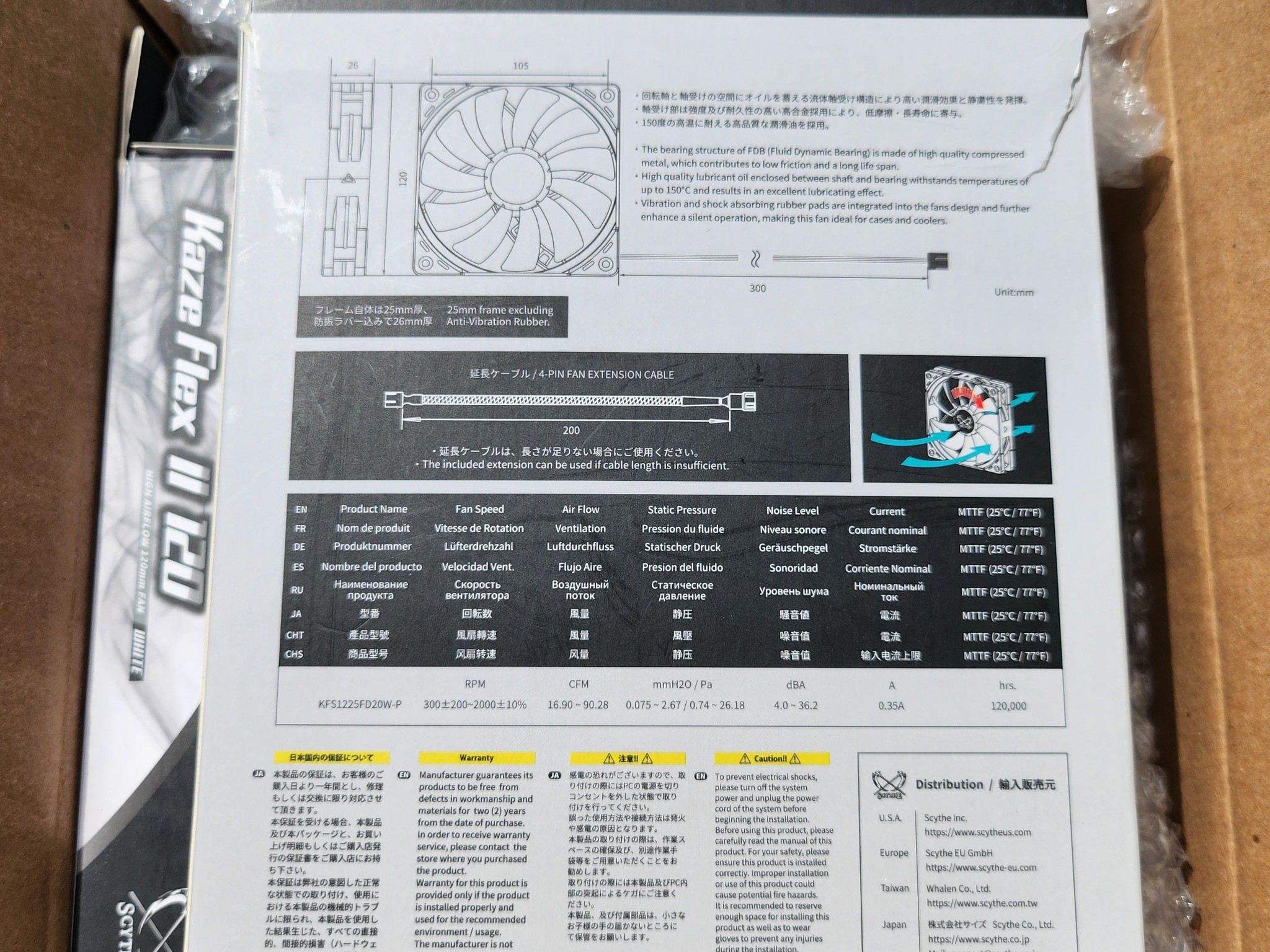 (Lot of 6) Scythe Kaze Flex II 120 PWM (White Edition - 2000 RPM)