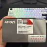AMD Ryzen 3 3200G